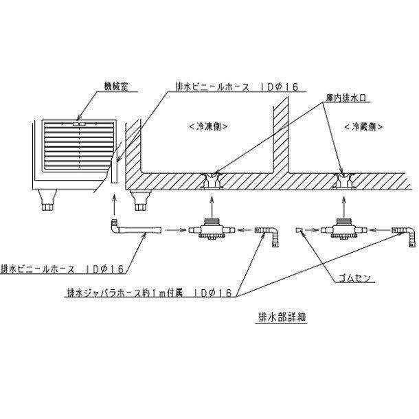 SUR-UT1241C パナソニック 冷凍冷蔵 コールドテーブル 1Φ100V 庫内温度