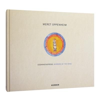 メレット・オッペンハイム【Mirrors of the Mind】 - 京都にある、美術