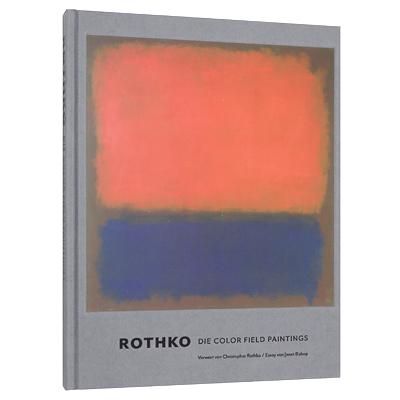 マーク・ロスコ【Die Color Field Paintings】 - 京都にある、美術洋書