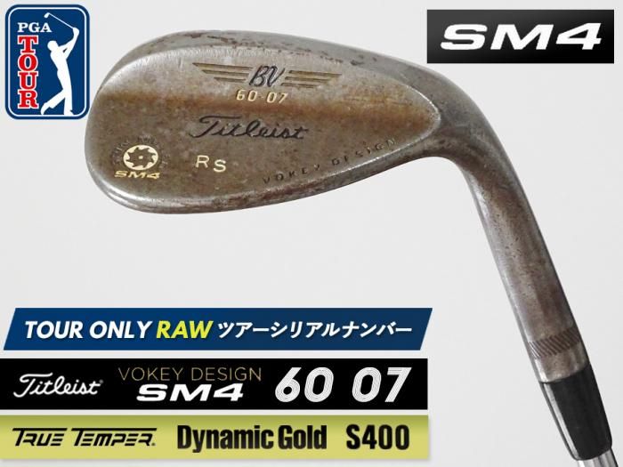 商品検索 - THE GOLF SUPREME