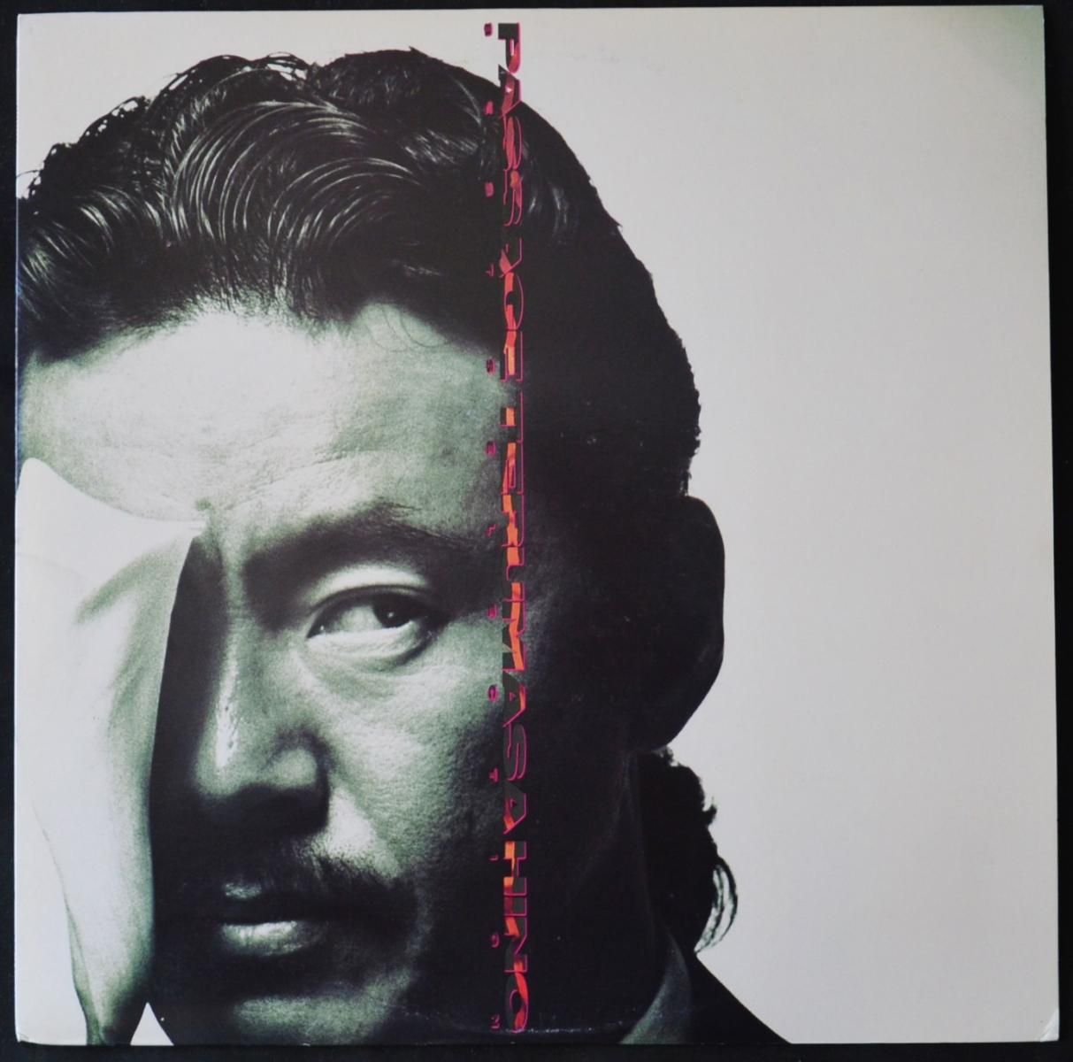 日野皓正 TERUMASA HINO / PASSAGE - BEST COLLECTION (LP) - HIP TANK