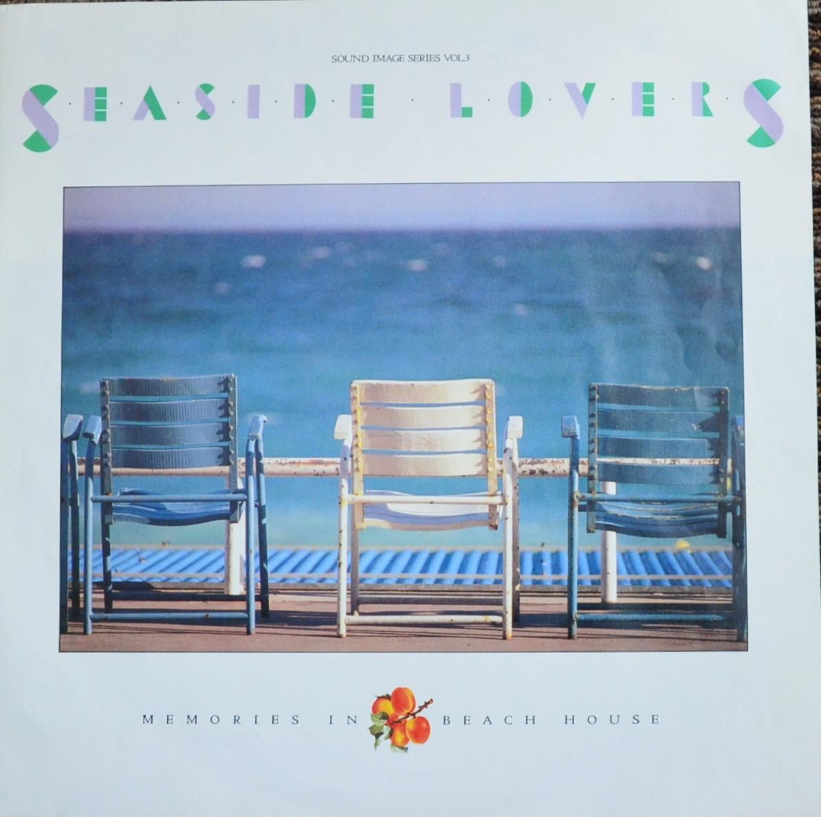 井上鑑,松任谷正隆,佐藤博 / SEASIDE LOVERS / MEMORIES IN BEACH