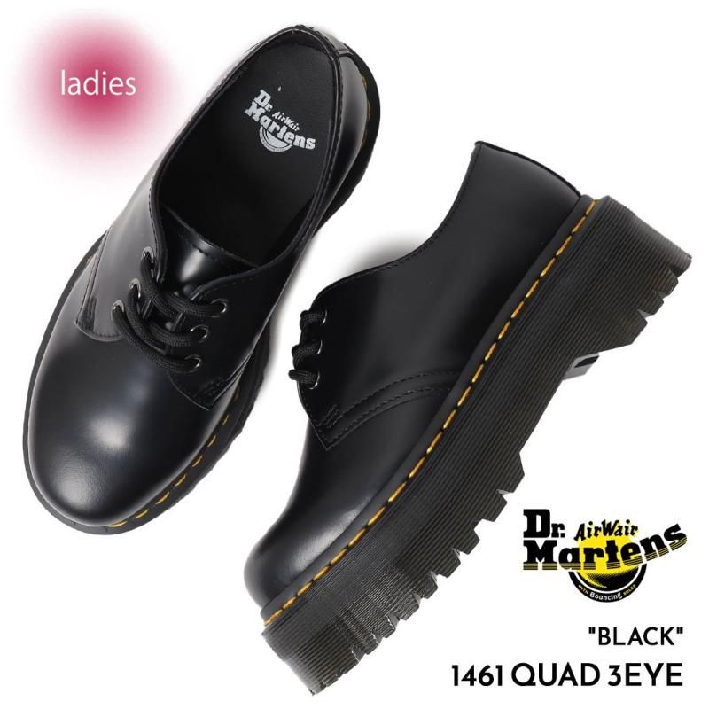 Dr.Martens／ドクターマーチン - 海外限定 日本未発売 希少モデル
