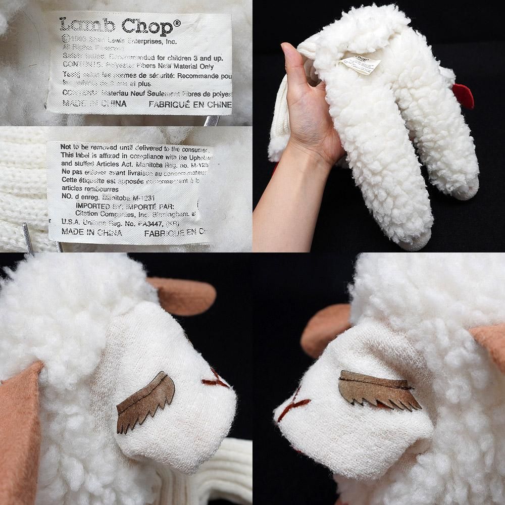 Lamb Chop/ラムチョップ・Hand Puppet/ハンドパペット・Plush