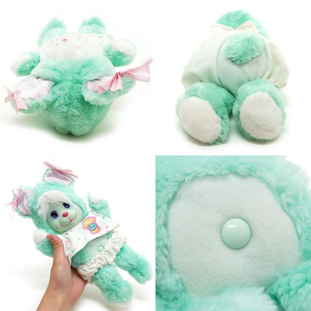 Magic Nursery Pets/マジックナーサリーペット・ぬいぐるみ・ミント