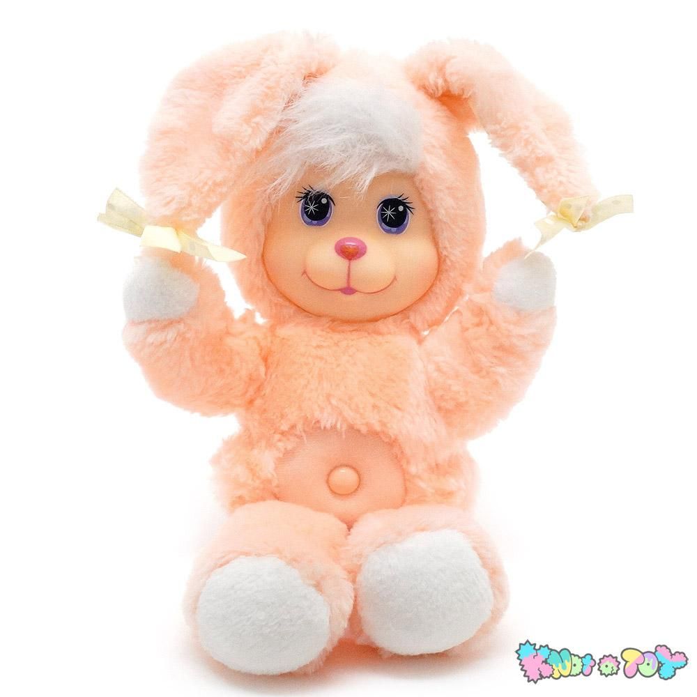 貴重 マテル マジックナーサリー ベアー クマ ファンシートイ