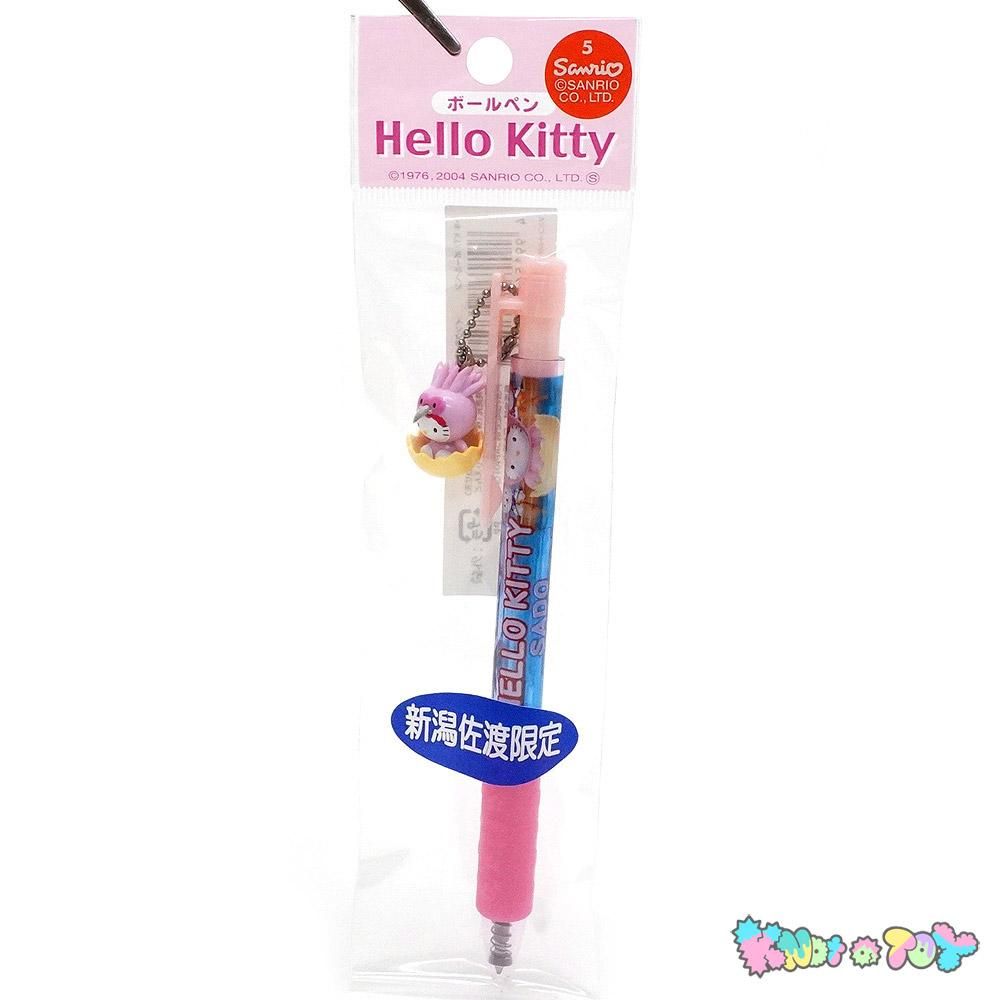 Hello Kitty/ハローキティ・ご当地キティ・新潟佐渡限定・トキ