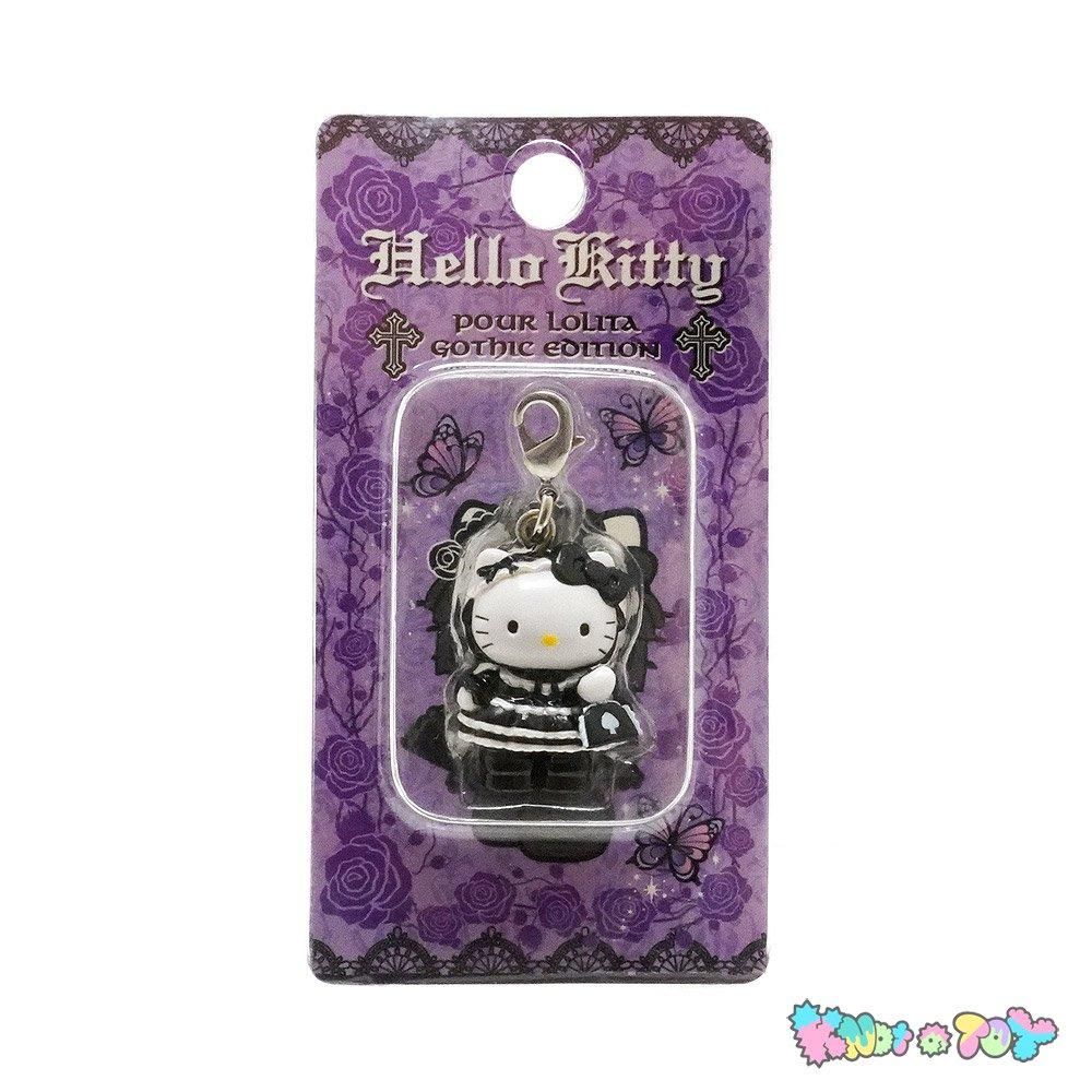 楽天市場】信州 キティの通販 激レア！ご当地ハローキティ 5個セット 松本