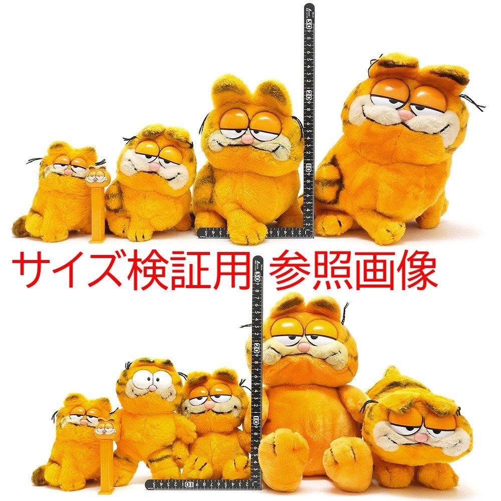 Garfield/ガーフィールド・R,DAKIN&COMPANY/デーキン・Plush