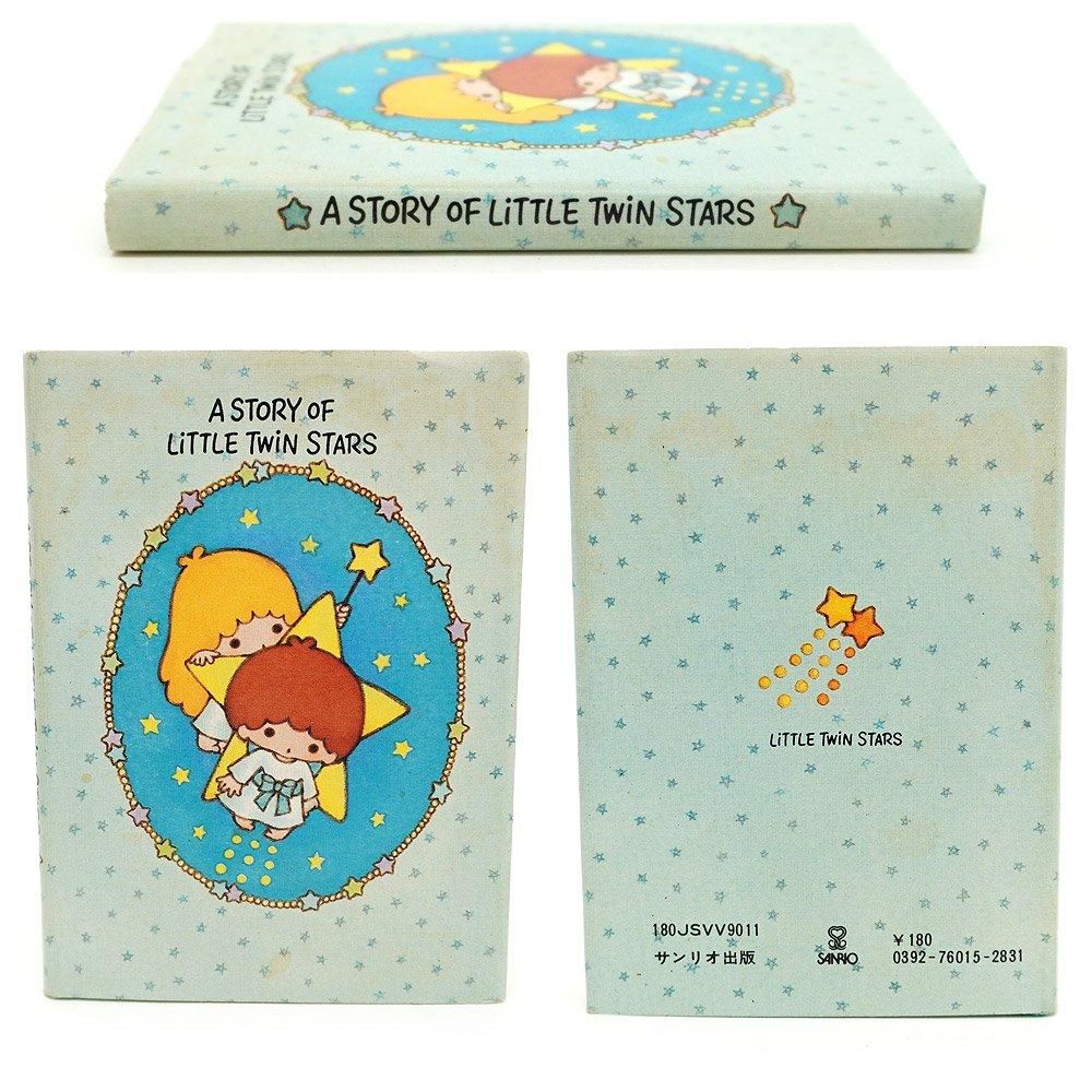 A STORY OF LITTLE TWIN STARS/リトルツインスターズ物語・Sanrio