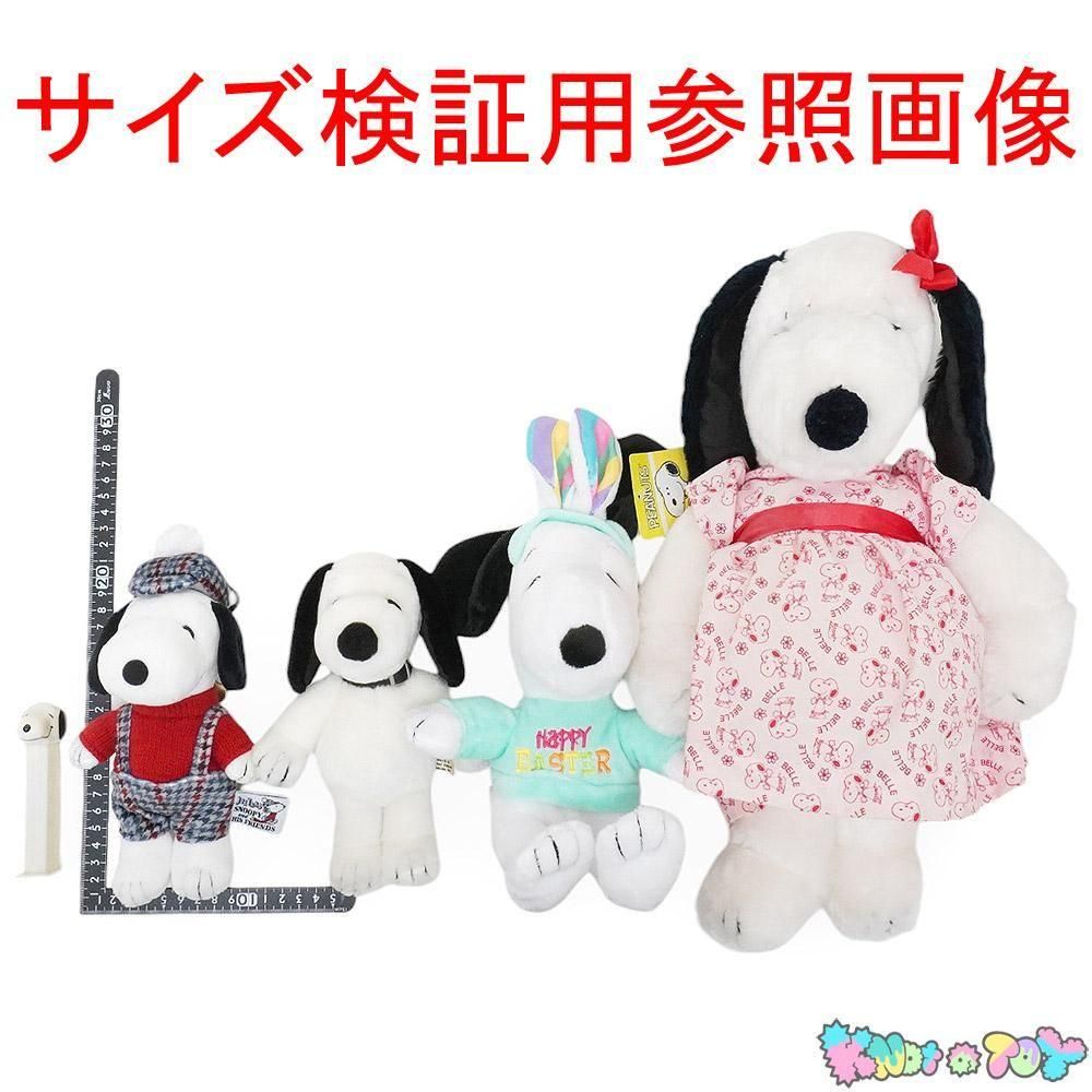 PEANUTS/ピーナッツ・USJ/ユニバーサルスタジオジャパン・ぬいぐるみ
