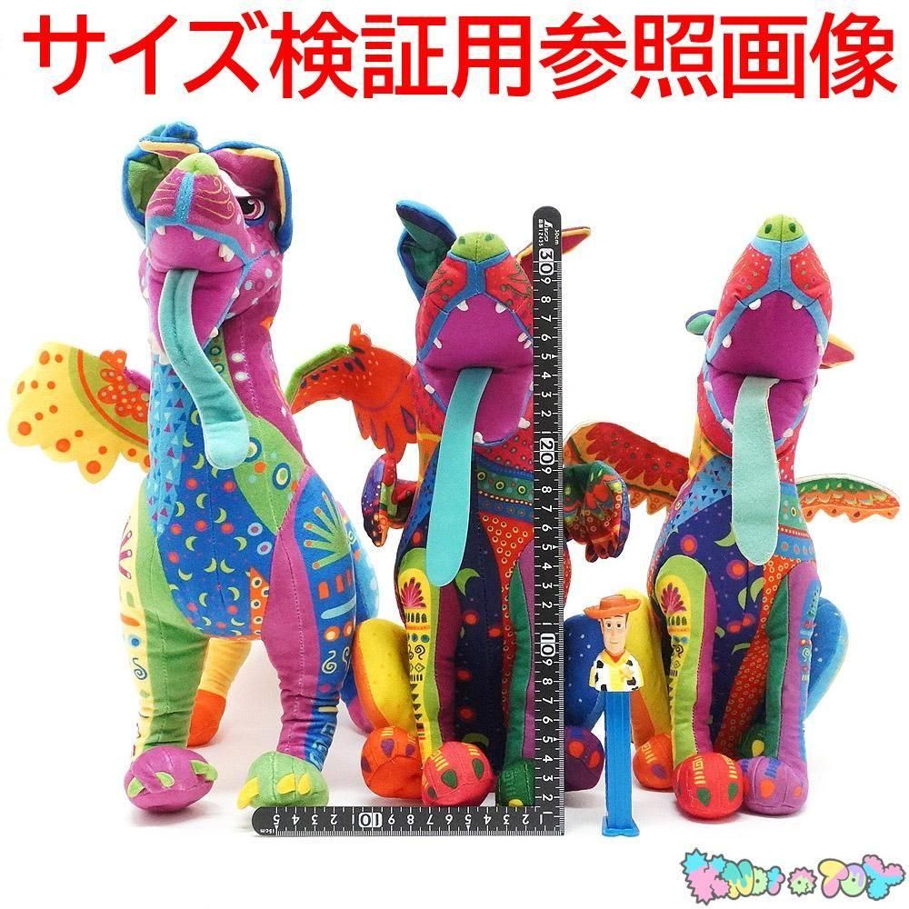 Disney PIXAR/ディズニーピクサー・Coco/ココ/リメンバーミー・Mattel