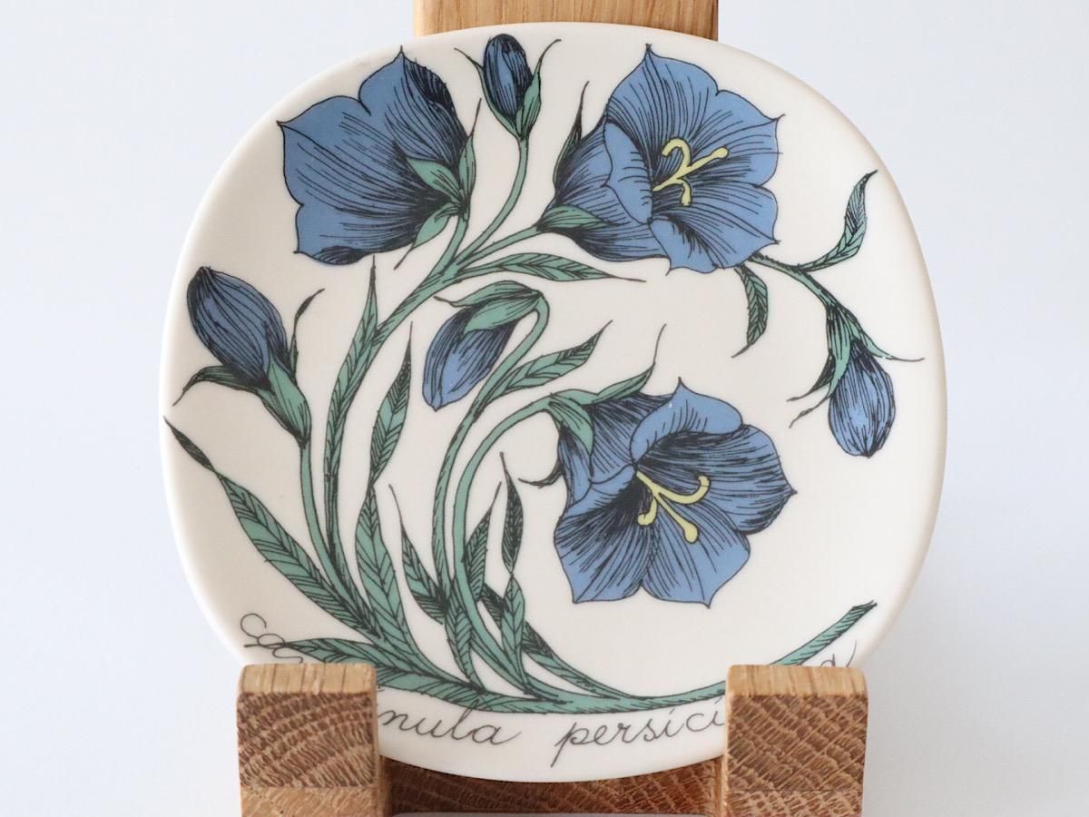 ARABIA ボタニカ エストリ トムラ プレートx2