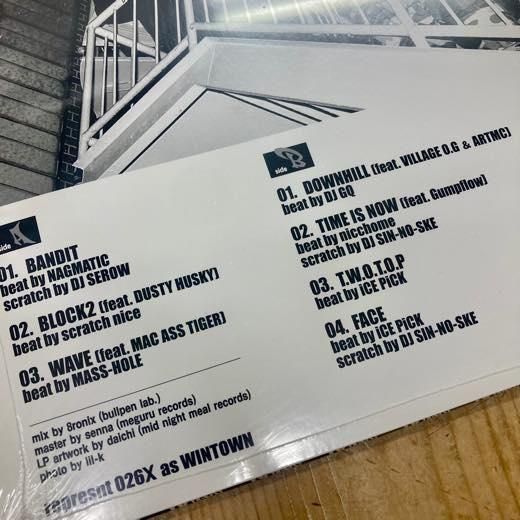 WENOD RECORDS : MASS-HOLE ＆ BOMB WALKER - BANDIT LP [LP] DIRT