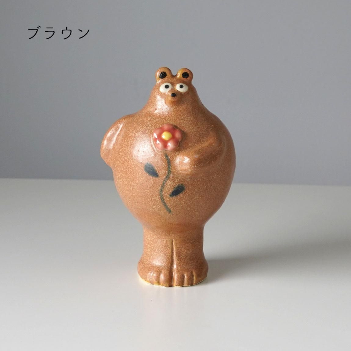 YokoPottery | 動物フラワーベース KUMA - Anchor Bridge アンカー