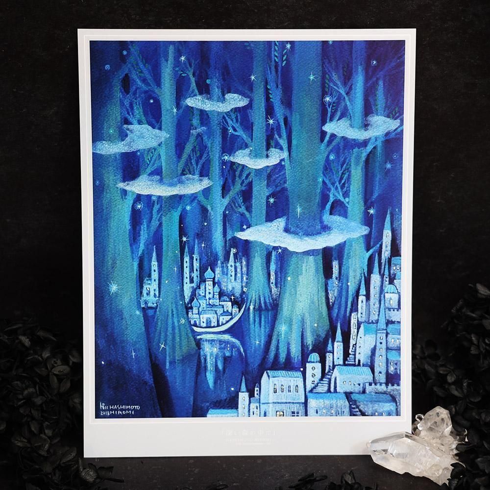 ポスター - 海福雑貨通販部