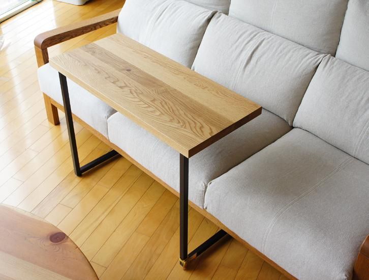 FREX（フレックス）サイドテーブル056｜広松木工