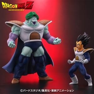 ドラゴンボール アライズ ジーマ限定ドラム ドラゴンボールアライズ