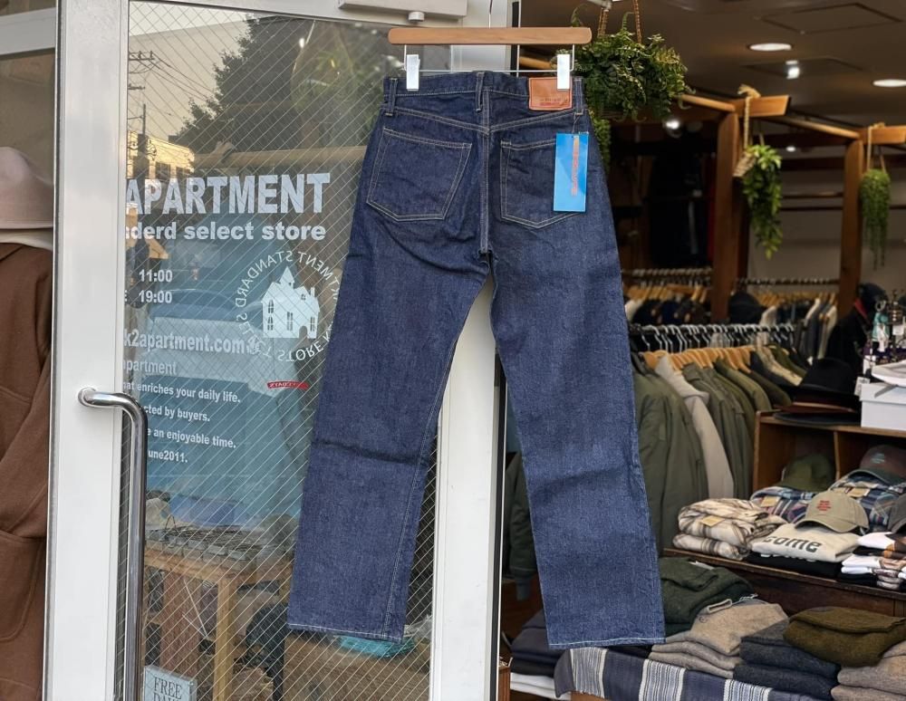 リゾルト711 | デニムパンツ - K2APARTMENT/茨城県つくば市のセレクト