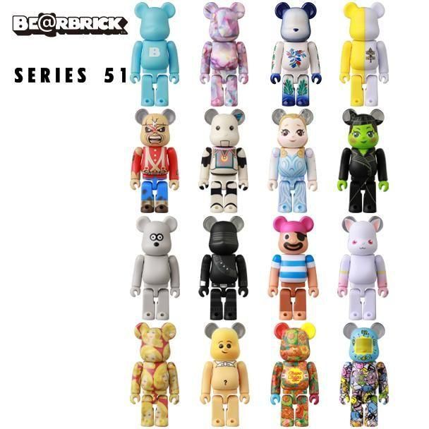 ベアブリック シリーズ51 未開封マスターカートン - ベアブリックのお