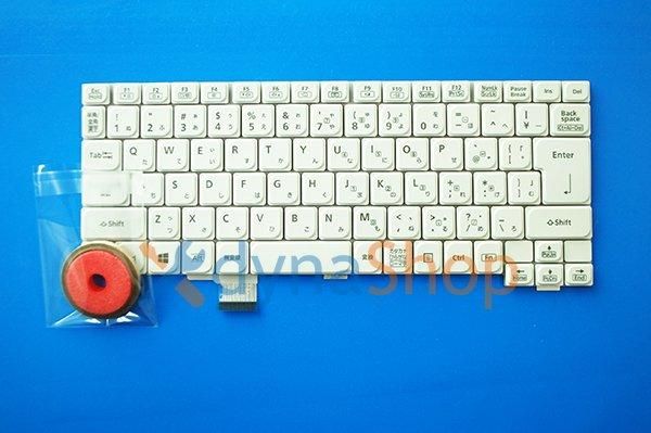 テープ付】Panasonic Lets Note レッツノート CF-LX3 CF-LX4 CF-LX5