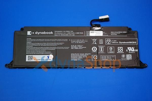 Dynabook inc dynabook SJ73/KU SJ73/KV シリーズ 内蔵バッテリーパック