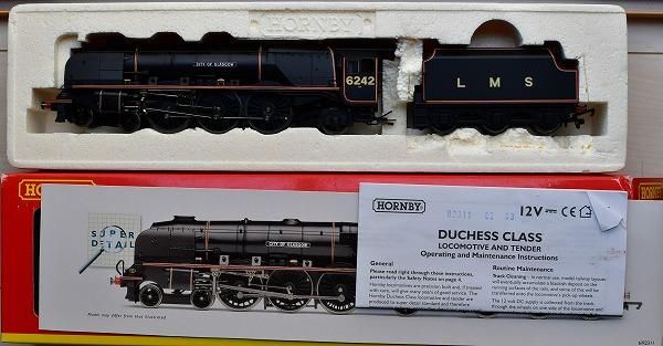 ホーンビー SL | 鉄道模型通販専門店エキサイトモデル