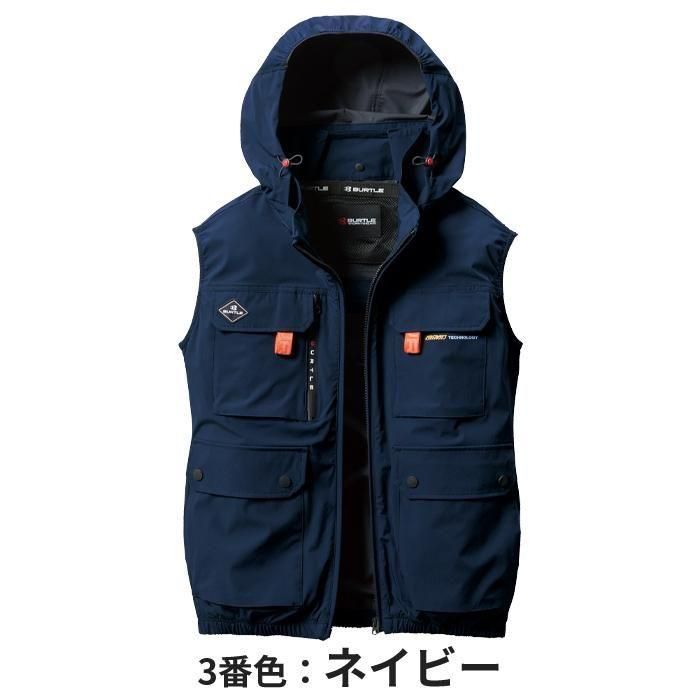 バートル AC2034（服のみ）｜空調服・EFウェア専門店 通販ショップユニアカ