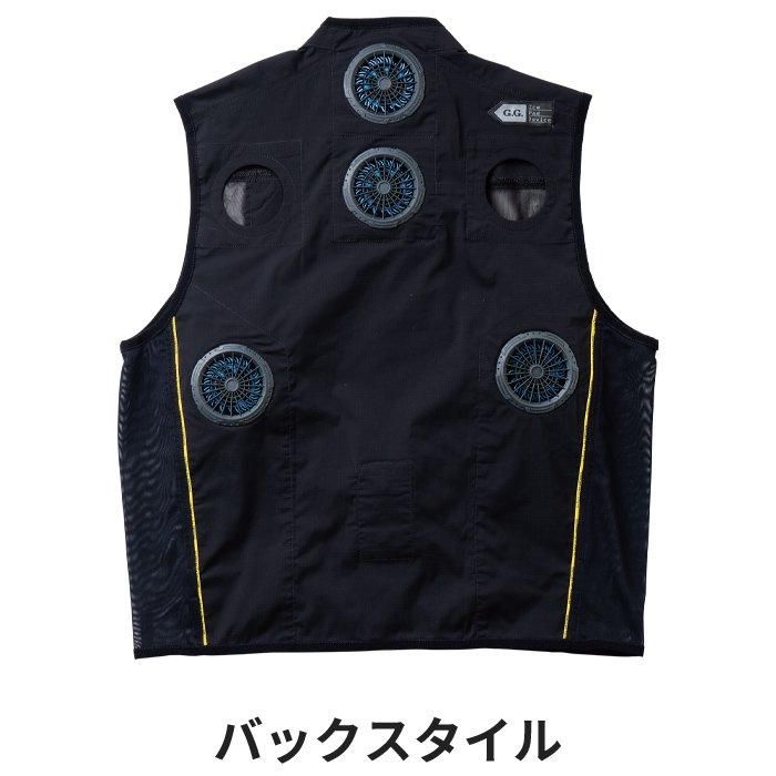 桑和 SOWA 13209（アイスパッドベストセット）｜空調服EFウェア専門店