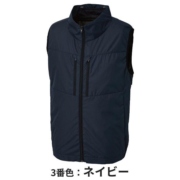 サンエス KF92512（服のみ)｜空調服・EFウェア専門通販ショップユニアカ