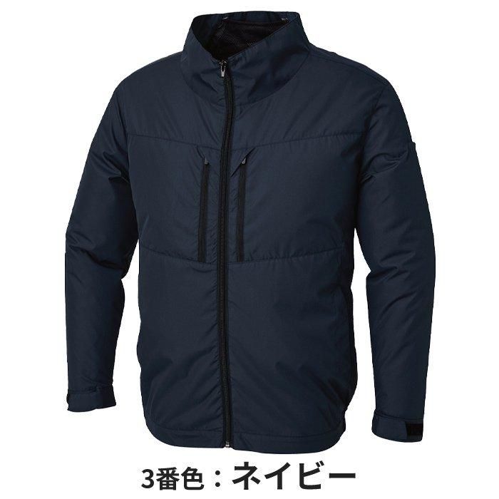 サンエス KF92511（服のみ)｜空調服・EFウェア専門通販ユニアカ