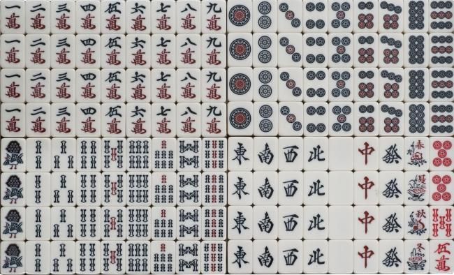 送料無料】全自動麻雀卓 MJ-REVO 用 アウトレット麻雀牌 33ミリ 青1面