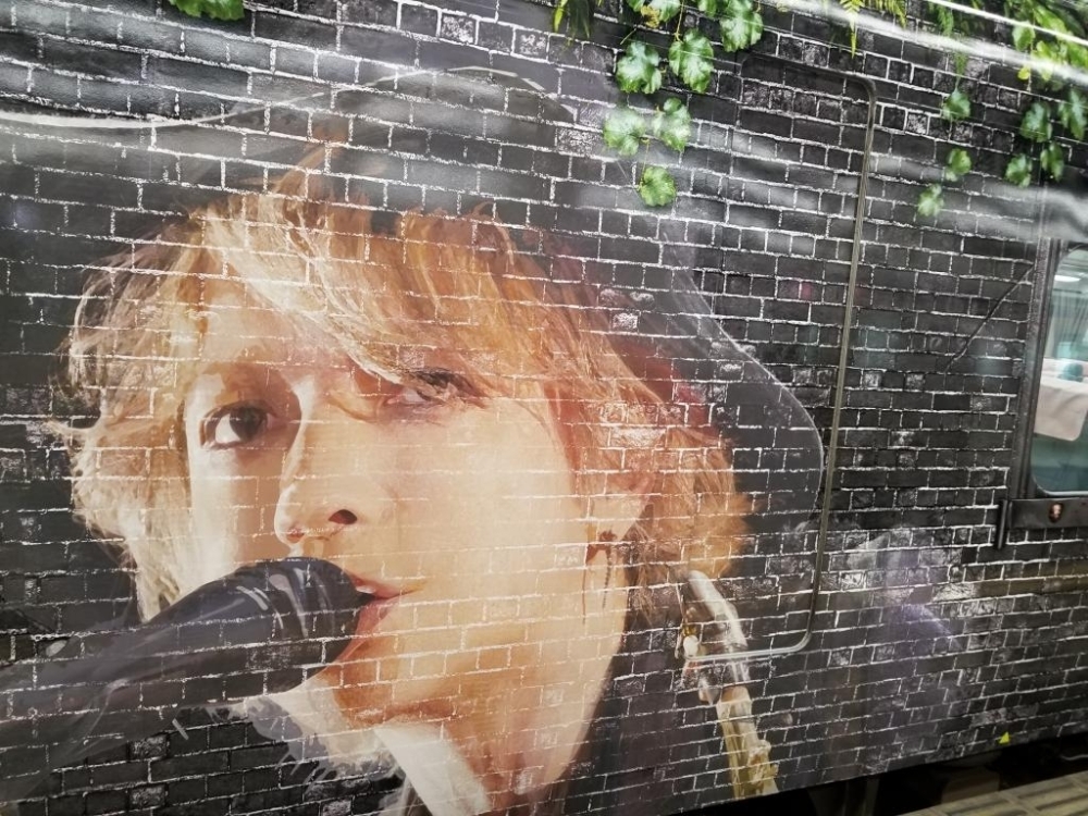 南海電鉄「HYDEサザン」の運行が2022年5月31日で終了します