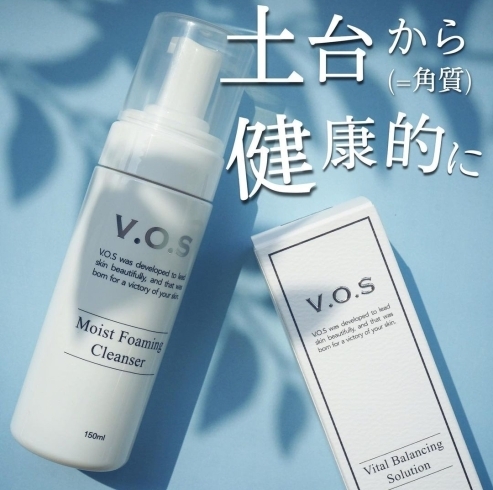 V3 HARI SET予約受付中です✨ | Queenie（クイニー）のニュース