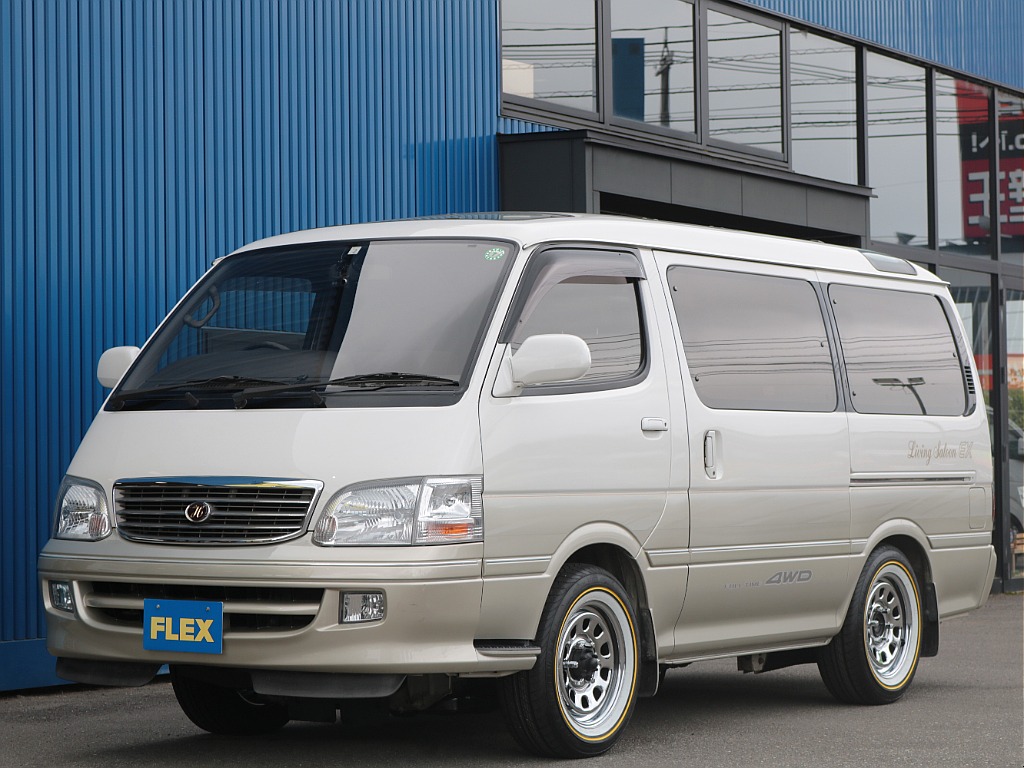 トヨタ ハイエース 3.0 スーパーカスタムG リビングサルーンEX