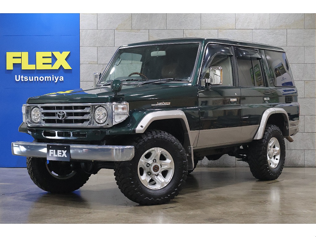 総額517.2万円】トヨタ ランドクルーザー70 4.2 ZX ディーゼル 4WD(H15
