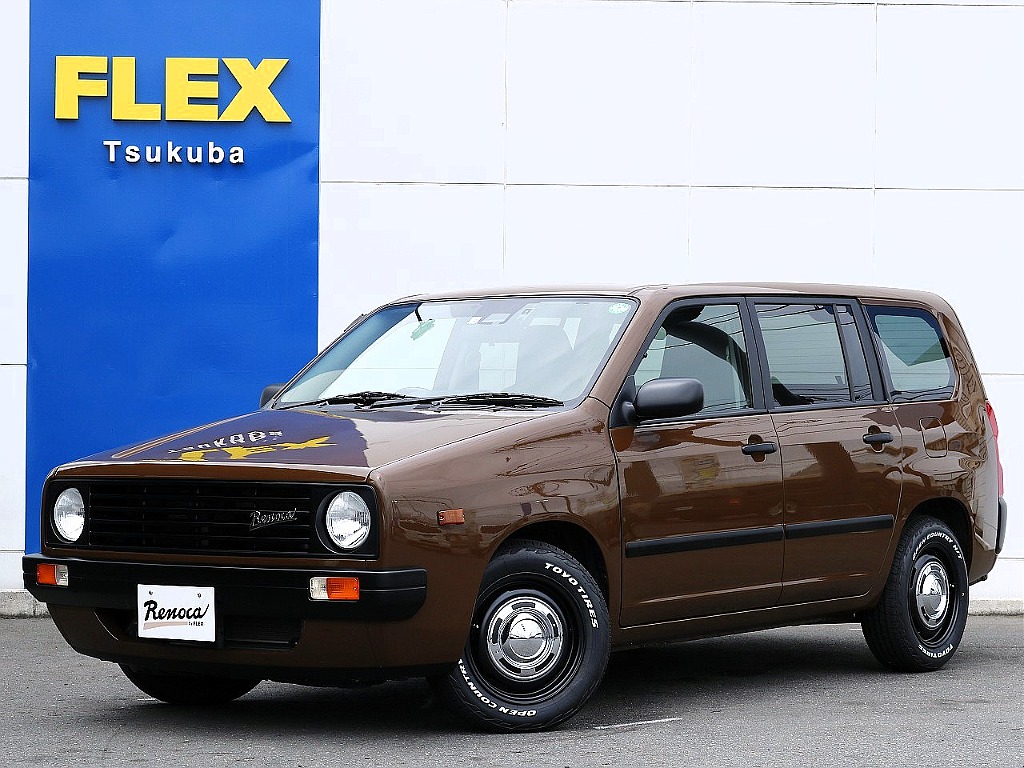 トヨタ サクシードバン ハイブリッド 1.5 UL-X(R02年式,5.0万km) | FLEX