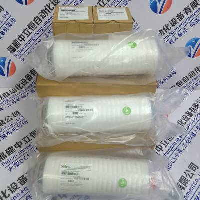 推送: 7802C65G01省市县区域/直送2023全+境+派+送 - 供应商网