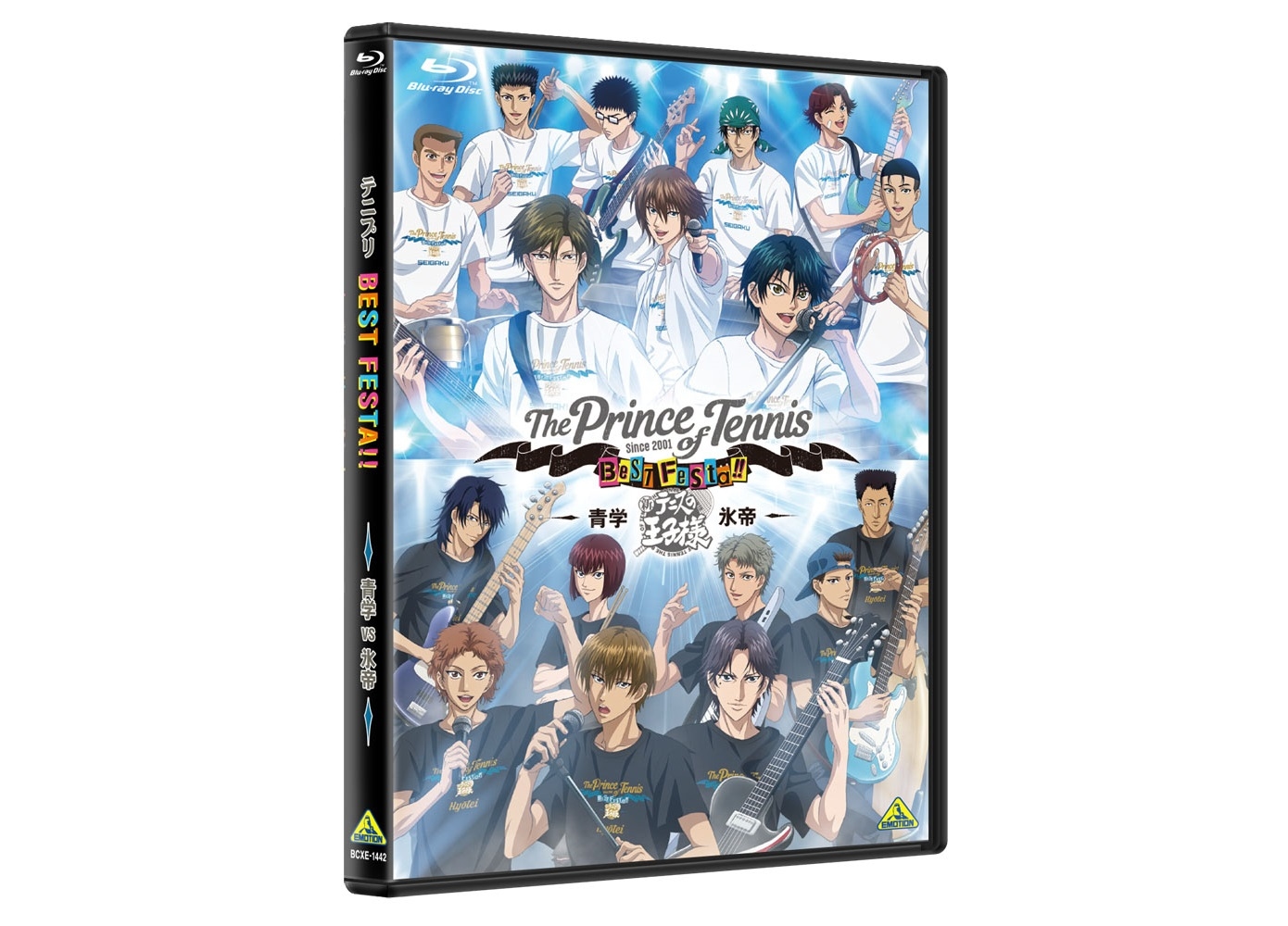 イベント「テニプリ BEST FESTA!! 青学vs氷帝」BD＆DVD登場
