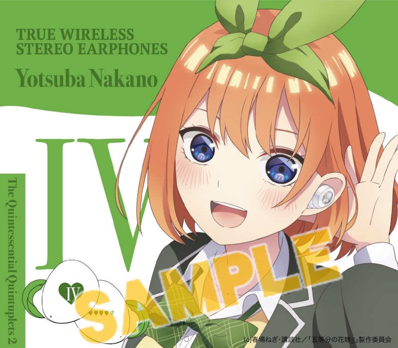 五等分の花嫁∬』中野五姉妹モデルのワイヤレスイヤホン発売