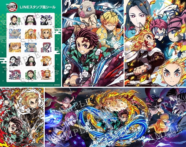 劇場版「鬼滅の刃」無限列車編』第5弾・第6弾入場者特典が配布決定