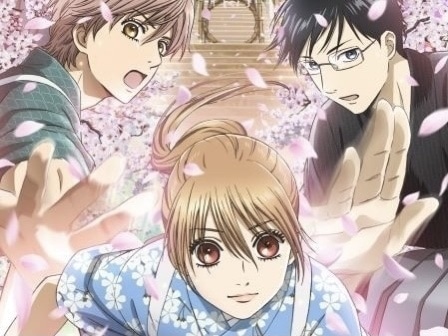 ちはやふる3｜動画配信情報・2019秋アニメ最新情報一覧 | アニメイト