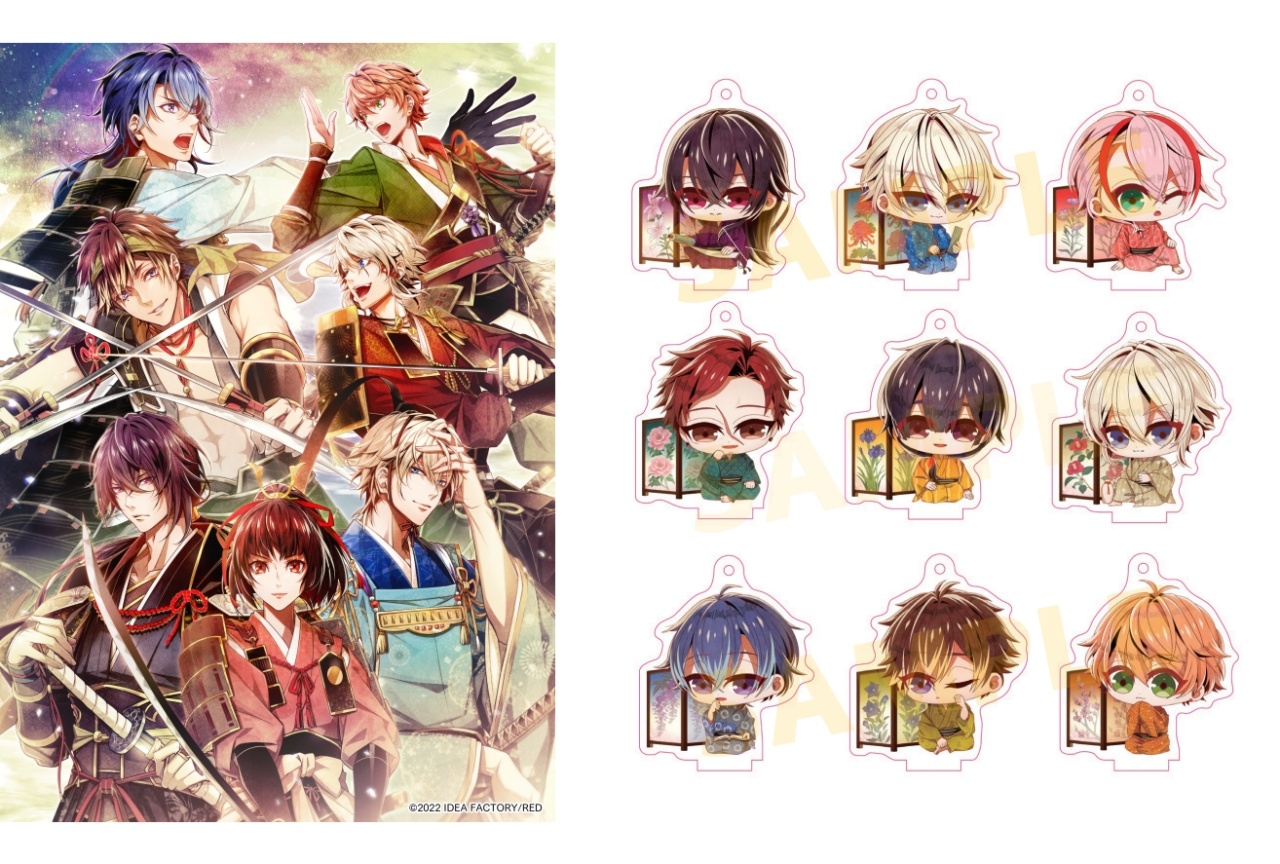 ゲーム『ビルシャナ戦姫 ～一樹の風～』アニメイト限定セットを紹介