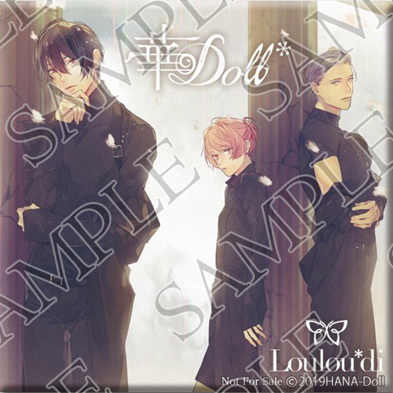 華Doll*』Loulou*di新CD発売記念声優コメント到着 | アニメイトタイムズ