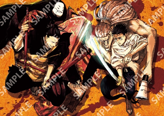 アニメ映画『劇場版 呪術廻戦 0』入場特典第5弾が3/12より配布