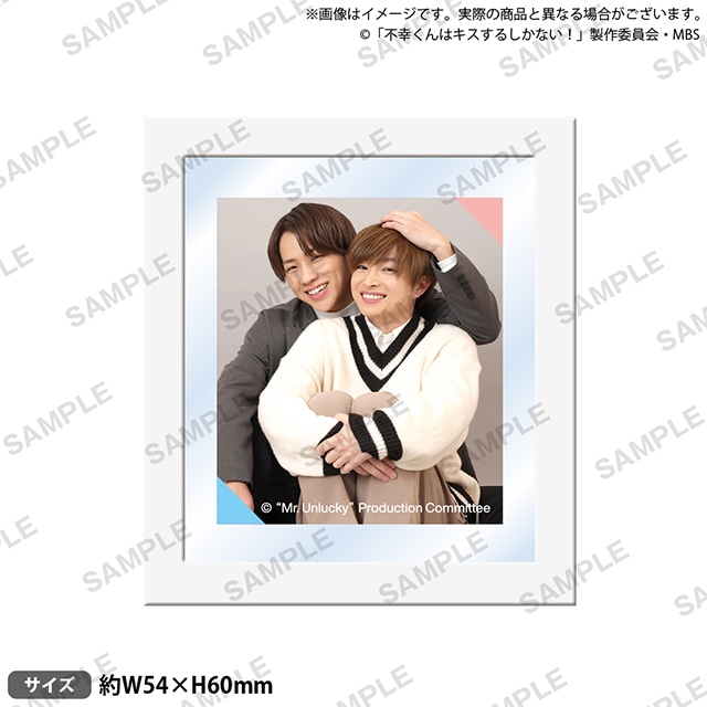 ドラマ『不幸くんはキスするしかない！』くじメイト10/28〜登場