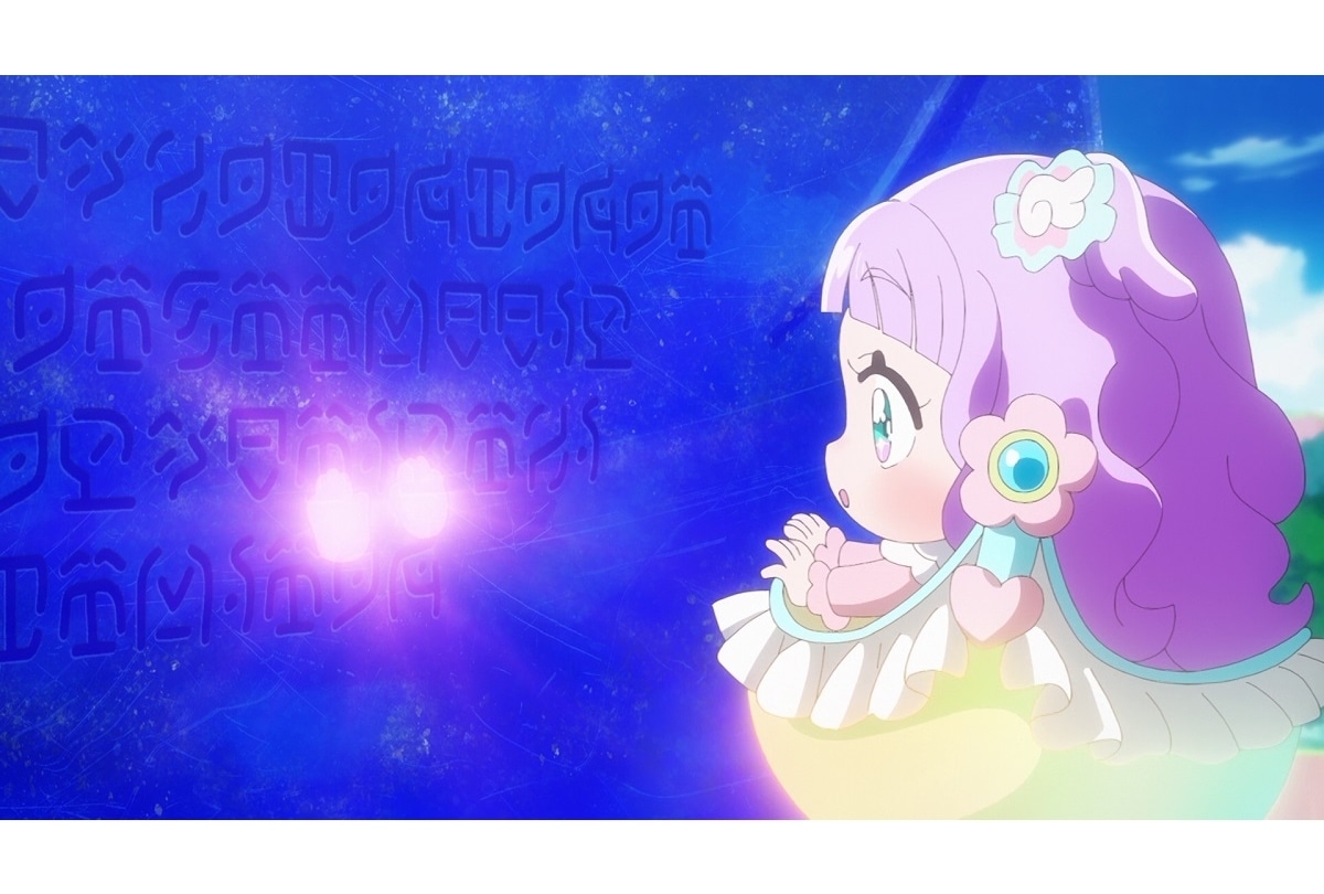 ひろプリ』第33話「究極のちから！マジェスティクルニクルン」先行