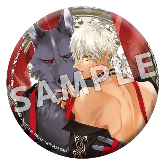 9/22発売BLCD『レムナント7』試聴動画＆特典デザイン公開