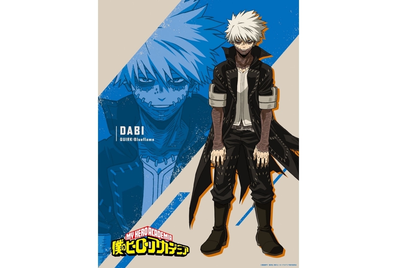 ヒロアカ』6期「荼毘（轟燈矢）」ビジュアルが公開 | アニメイトタイムズ