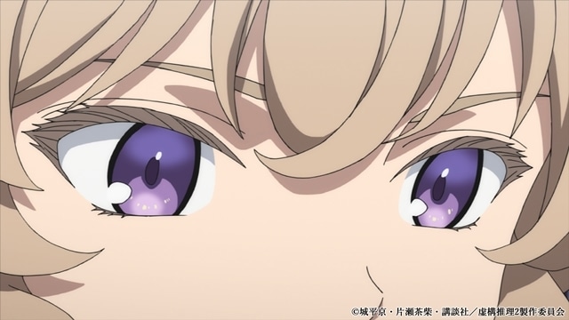 冬アニメ『虚構推理 Season2』第8話（#20）「そして支配者はいなくなっ